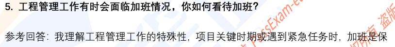 (图4)