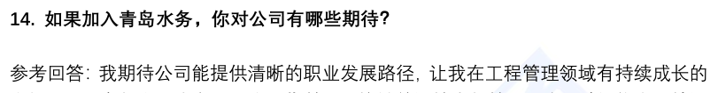 (图6)