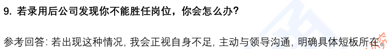 (图5)