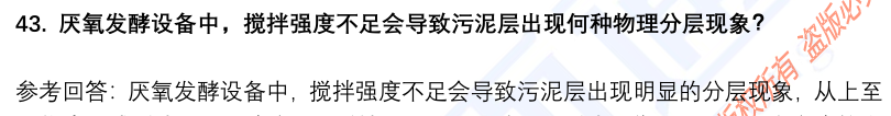(图12)