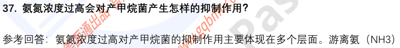 (图11)