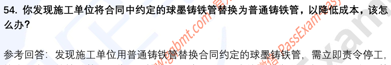 (图14)