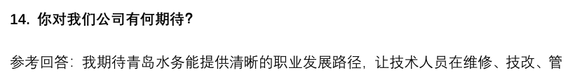 (图6)