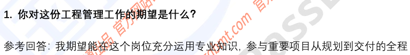 (图3)