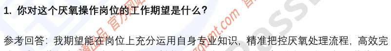 (图3)