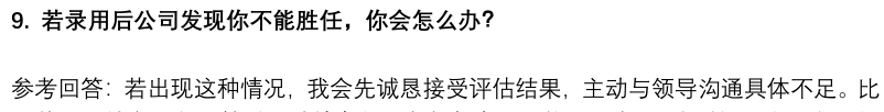 (图5)