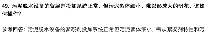 (图13)
