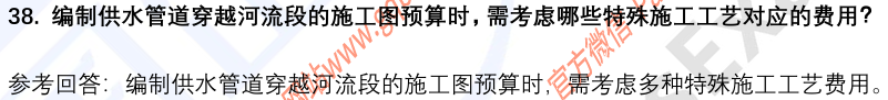 (图11)