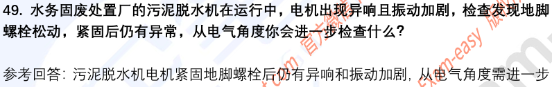 (图13)