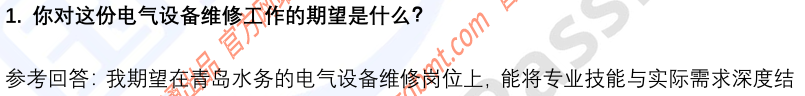 (图3)