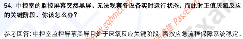 (图14)