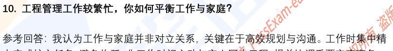 (图5)