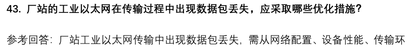 (图12)