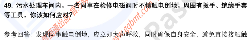 (图13)