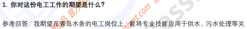 (图3)