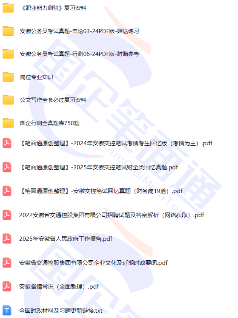 微信图片_20250808103637.png