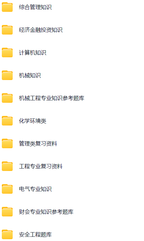 微信图片_2025-08-18_095740_391.png
