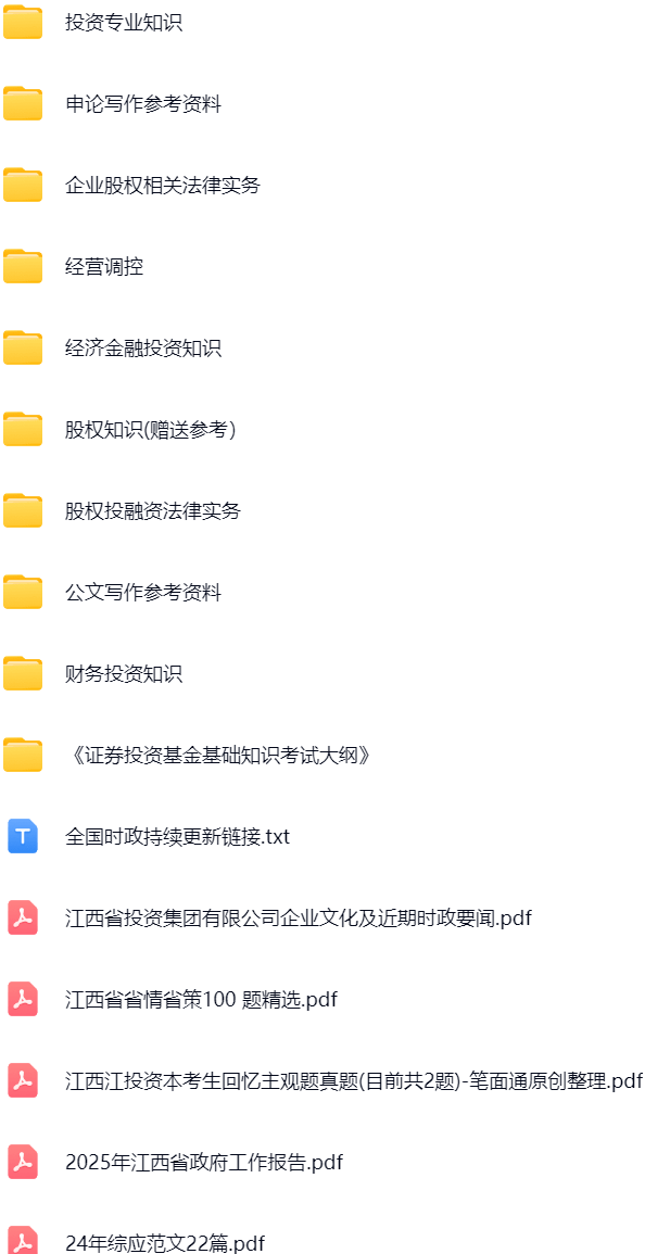 微信图片_2025-08-18_110656_474.png