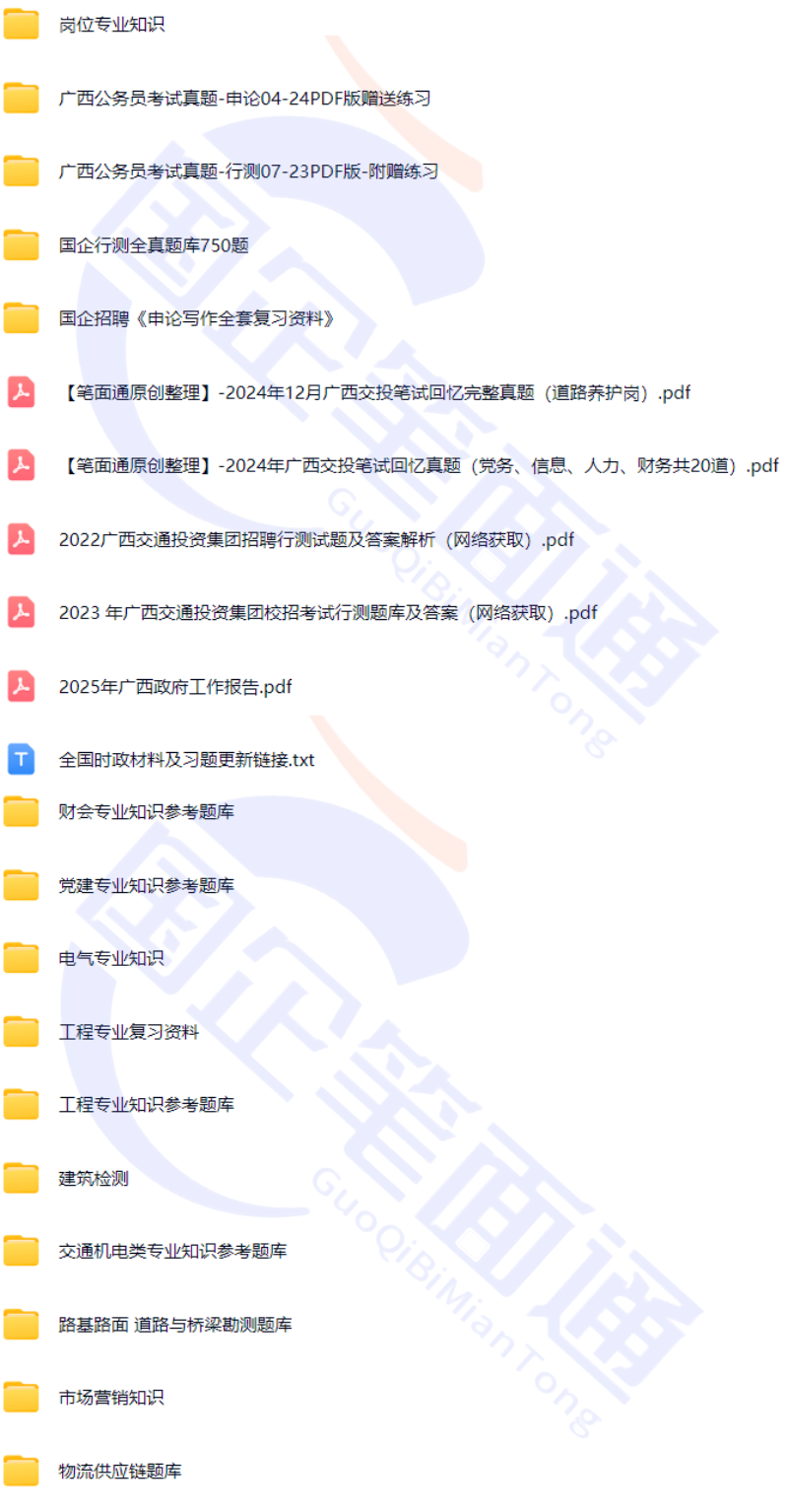 微信图片_2025-08-21_150338_686.png