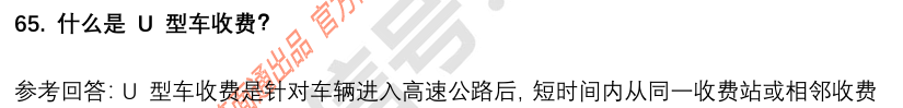 15.png