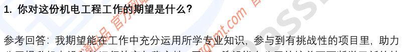 (图3)