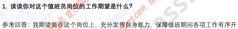 (图3)