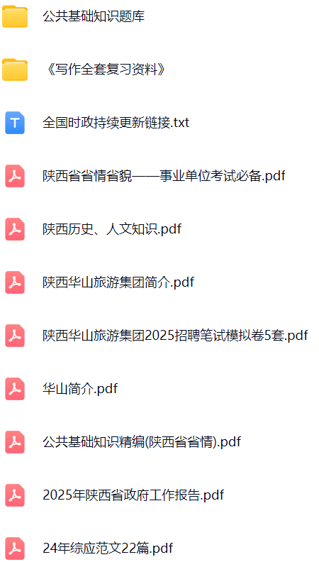 微信图片_20250828095821_1348_312.png