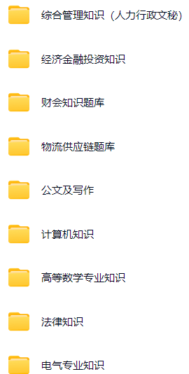 微信图片_20250902162621_588_421.png