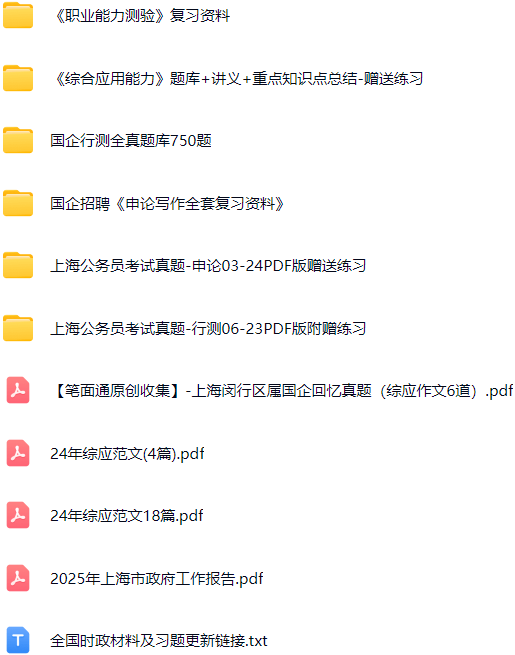 微信图片_20250903112034_590_421.png