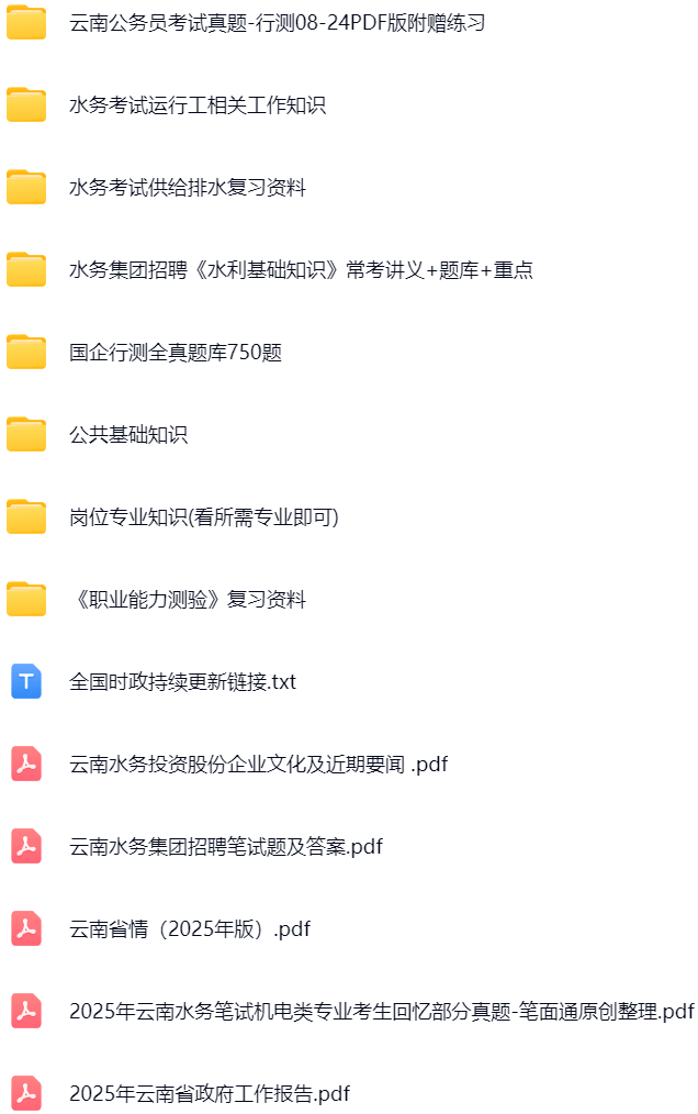 微信图片_20250903164843_601_421.png