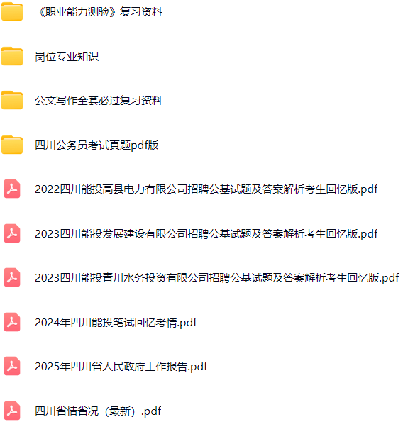 微信图片_20250903162117_596_421.png