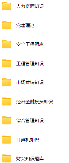 微信图片_20250905161319_639_421.png
