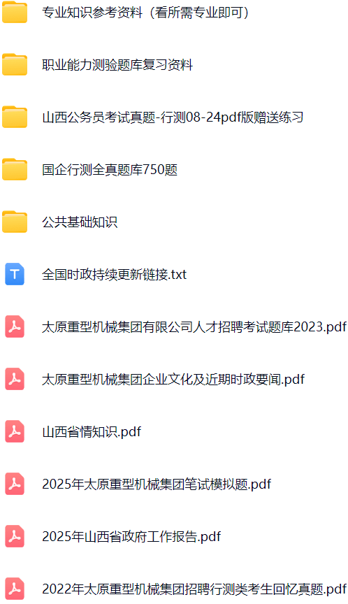 微信图片_20250907100706_674_421.png