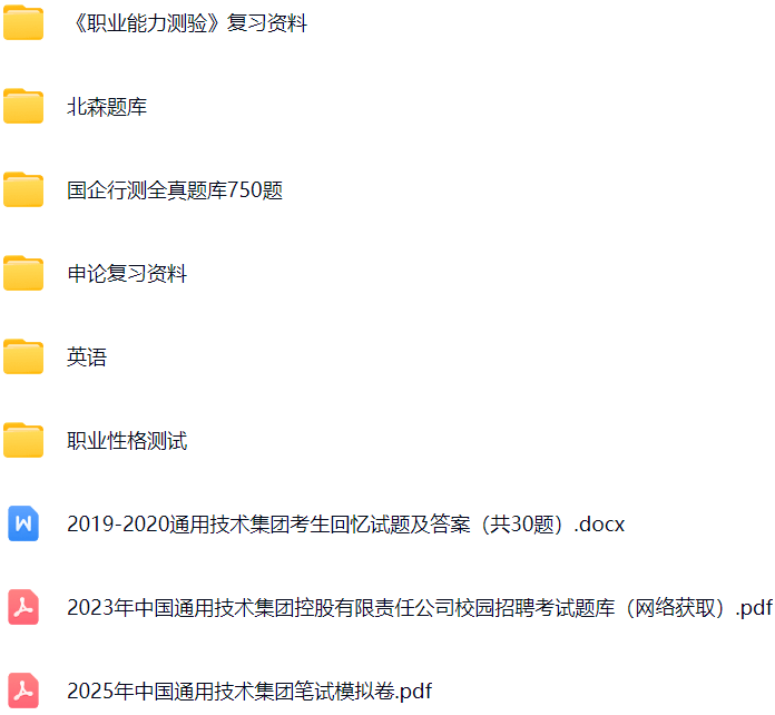 微信图片_20250908111819_688_421.png