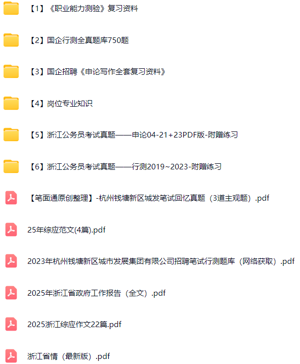 微信图片_20250909145441_710_421.png