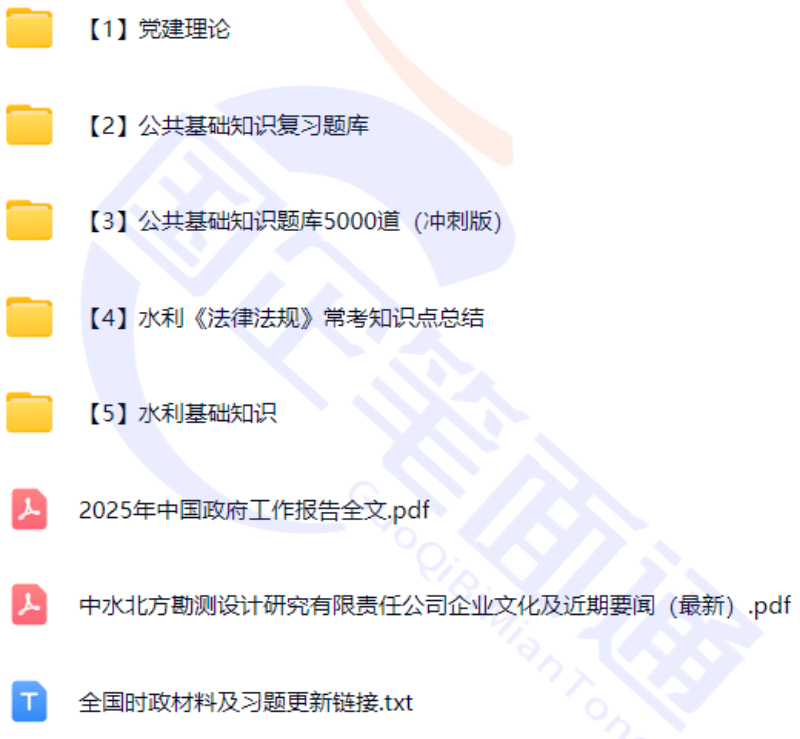 微信图片_20250910104710_719_421.png
