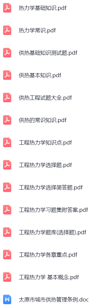 微信图片_20250910205903_734_421.png