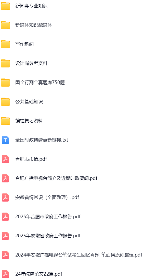 微信图片_20250912144802_763_421.png