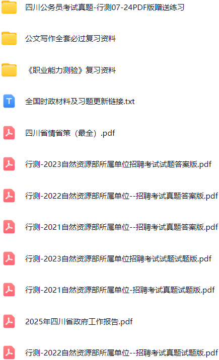 微信图片_20250915152435_811_421.png