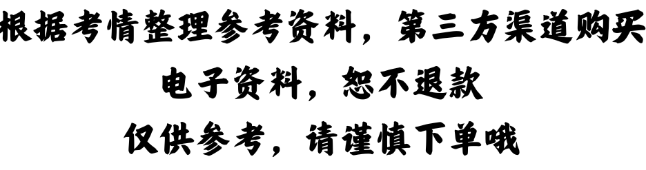 (图1)