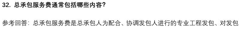 9.png