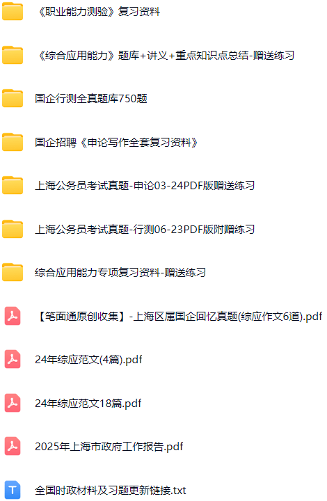 微信图片_20250929174500_1095_421.png