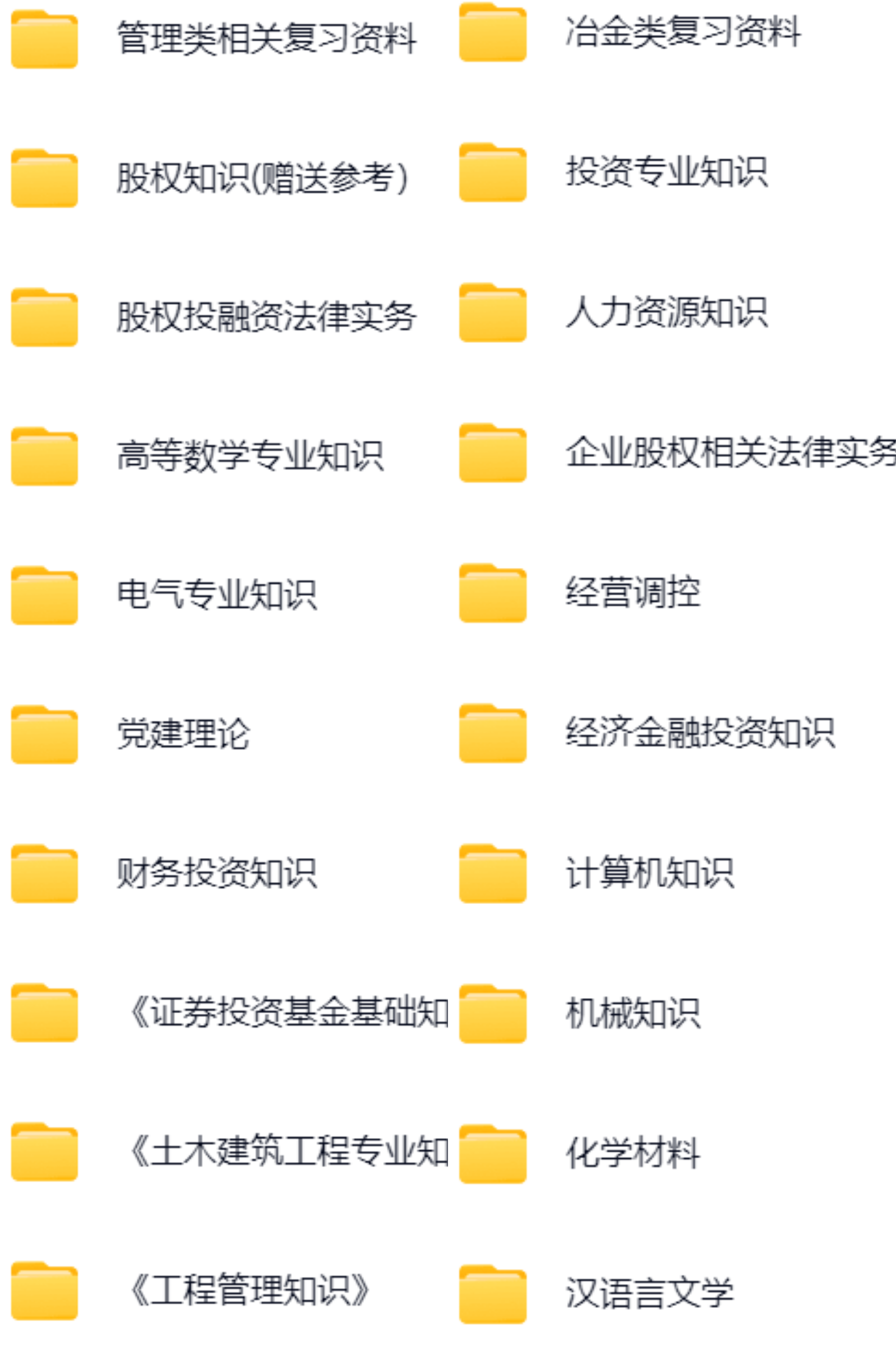 微信图片_20251009104928_1177_421.png