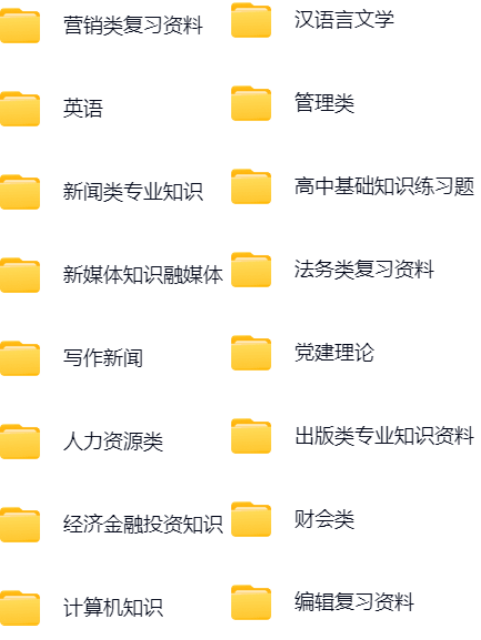 微信图片_20251009101711_1170_421.png