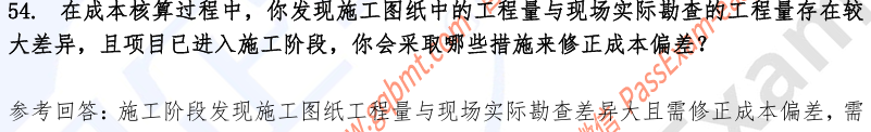 (图14)