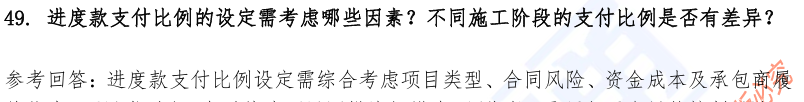 (图13)