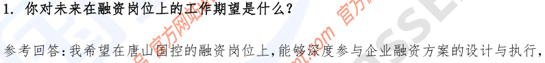 (图3)