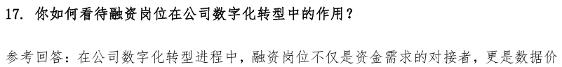 (图7)
