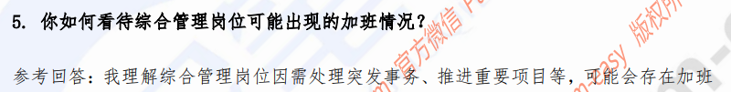 (图4)