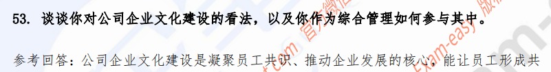(图13)